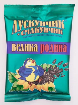 Семена подсолнечника Велика родина "Лускунчик-Смакунчик" жареные 125 г