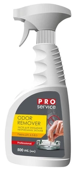 Средство для уничтожения неприятных запахов 0,5 л PRO service 1 шт (25477400) 18 шт / ящ