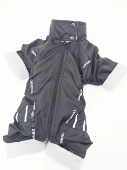 Комбинезон для собак М/M 28х60 см мопс Черный (3039)