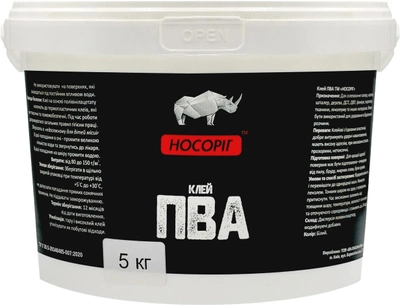 Клей ПВА Носорог 5 кг Белый (703229/IG70651)