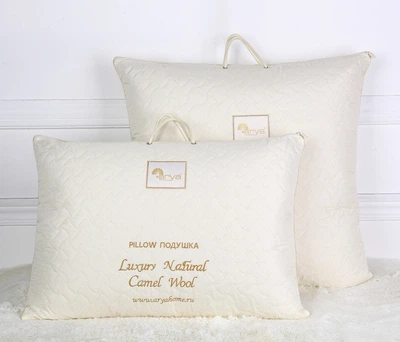 Подушка Arya Luxury Camel Wool 70х70 (TR1004367)