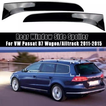 Бокові дефлектори/вітровики/спойлери на VW Passat B7 Wagon/Alltrack 2011-2015 C-Design (чорний глянець)
