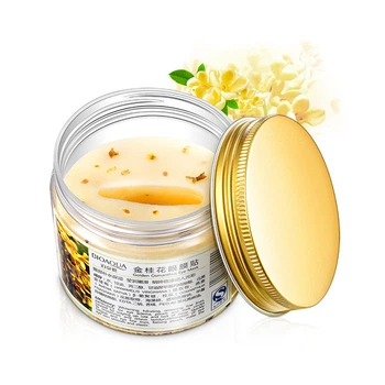 Патчи с османтусом BIOAQUA Golden Osmanthus Eye Mask для кожи вокруг глаз 80шт/140г (F_4546-13427)