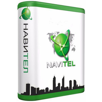 Программа Navitel карты Украины для WinCE последнее обновление (F_2727-7500)