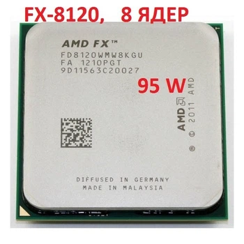 Процессор AMD МОЩНЫЙ 8-ЯДЕРНЫЙ FX-8120 , 95W ( Редкая Версия ), 3.1- 4.0 GHz, sAM3+ ,Tray ( FD8120WMW8KGU ) Б/У