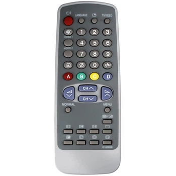 Пульт для телевізора SHARP G1606SB