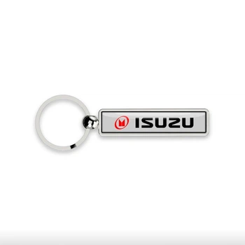 Брелок для ключей - ISUZU (СЕРЕБРО)