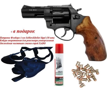 Револьвер флобера STALKER S 3 ", 4 мм (сілумін.барабан) ц: brown + в подарунок Патрони Флобера 4 мм Sellier & Bellot Sigal (50 шт) + Кобура оперативна для револьвера універсальна + Збройна чищення мастило-спрей XADO