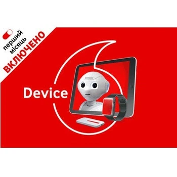 Тариф Vodafone Device для 4G/3G роутеров и модемов