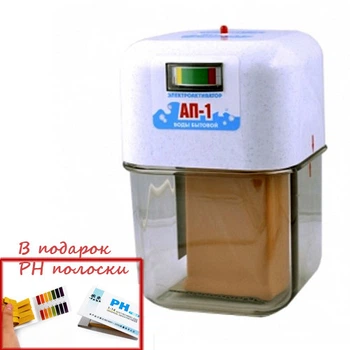 Ионизатор активатор воды с индикатором 1,2л