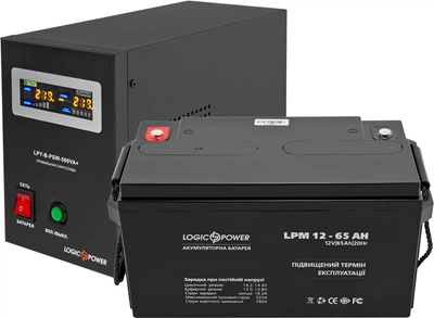 Комплект резервного питания для котла LogicPower B500 + AGM батарея 900 ватт (LP13588)