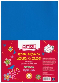 Набор фоамирана Maxi 2 мм 20 х 30 см Синего 5 шт (MX61619-02)