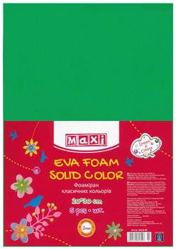 Набор фоамирана Maxi 2 мм 20 х 30 см Зеленого 5 шт (MX61619-04)