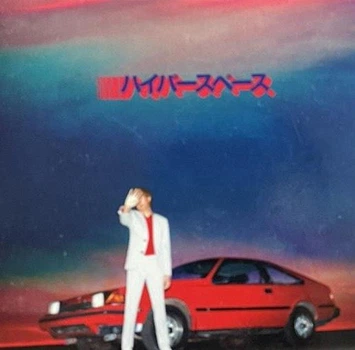 Виниловая пластинка Beck (мини)