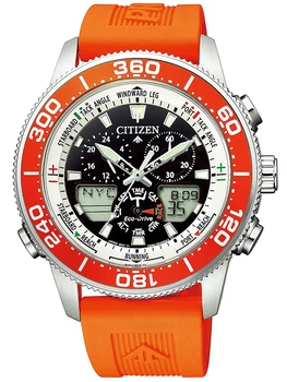 Часы Citizen Eco-Drive JR4061-18E Promaster Marine Yacht 44mm
