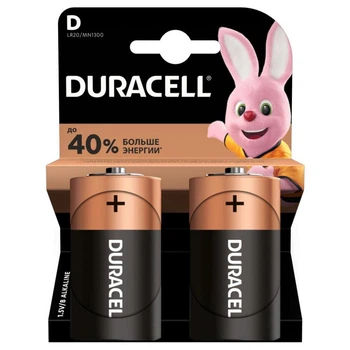 Батарейка алкалінова DURACELL LR20/D, на блістері 2шт (20шт в упаковці)
