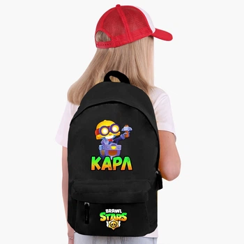 Рюкзак дитячий Бравл Старс Карл (9263-1026) 17 л Чорний