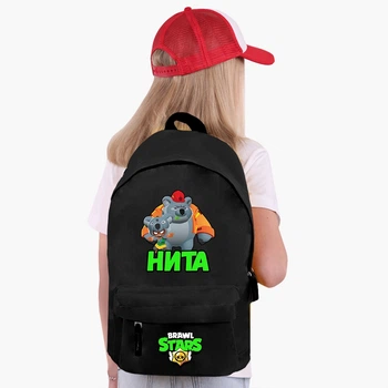 Рюкзак детский Бравл Старс Нита (Brawl Stars Nita) (9263-1017) 17 л Черный