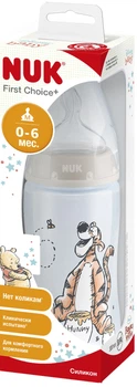 Пляшка для годування NUK Diswin First Choice Plus із силіконовою соскою 300 мл Сірий (4008600400622)