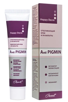 Крем-бальзам Аромат "Anti Pigmin" 42 г(4820147051606)