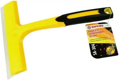 Водосгон Sapfire 20 см (4823101400090)