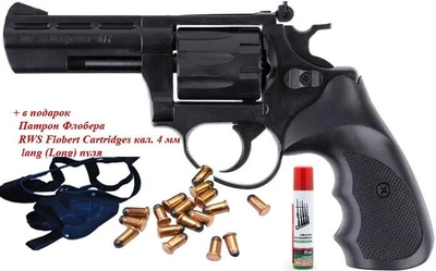 Револьвер флобера ME 38 Magnum 4R (black) + в подарок Патрон Флобера RWS Flobert Cartridges кал. 4 мм lang (Long) пуля (50 шт) + Кобура оперативная для револьвера универсальная + Оружейная чистящая смазка-спрей XADO