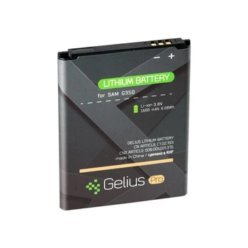 Аккумулятор Gelius Pro для Samsung B150AE, I8262/G350