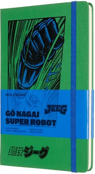 Записная книга Moleskine Go Nagai Super Robot 13 х 21 см 240 страниц без линовки Зеленая (8056420853742)