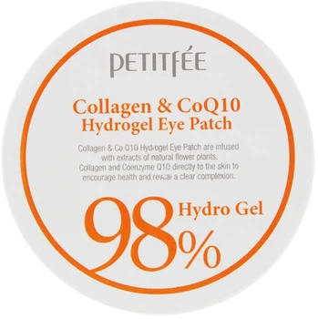 Гідрогелеві патчі для очей Petitfee Collagen&Co Q10 Hydrogel Eye Patch Колаген-Коензим 60 шт (8809239800458)