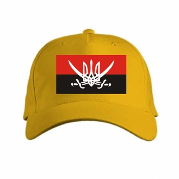 Кепка Герб та шаблі Жовтий