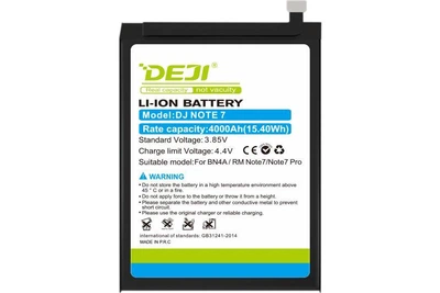 Аккумулятор DEJI BN4A (4000 mAh) для Xiaomi Redmi Note 7 High Copy