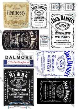 Сахарна їстівна картинка этикетки, Jack Daniel's, настоящий мужик вис. 10 см для чоловіка, сина, коханій людині на капкейки і топпери (SNP - 00494)