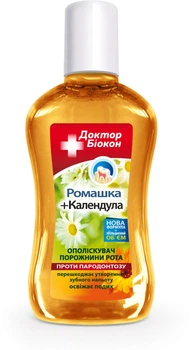 Ополіскувач порожнини рота Біокон проти пародонтозу Доктор Біокон ромашка та календула 300 мл (4820160035324)