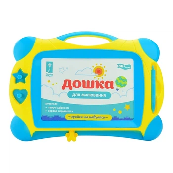 Магнитная доска для рисования PL 7015 Синяя