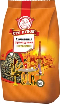 Чечевица французская Сто Пудов, 0,35 кг