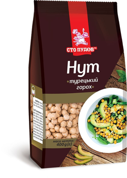Нут Сто Пудів, 0,4 кг