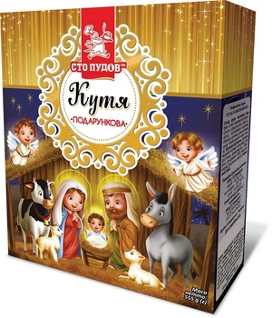 Кутья подарочная, 555 г