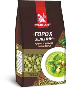 Горох зелёный, Сто Пудов, 0,4 кг