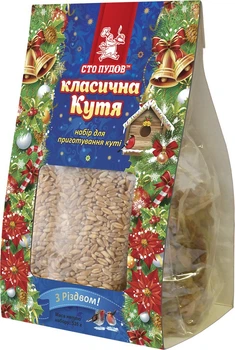 Кутья "Классическая" Сто Пудов, 535 г