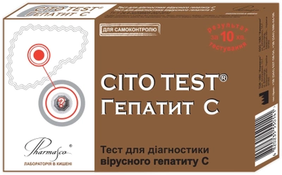 Експрес-тест CITO TEST Гепатит C (4820235550141)