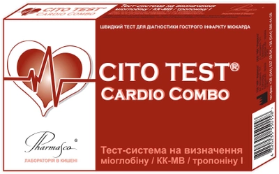 CITO TEST Cardio Combo - тест на інфаркт міокарда (4820235550158)