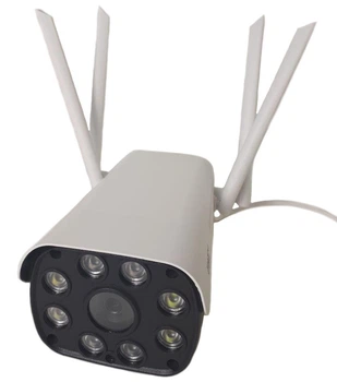 Камера уличная Wi-Fi Camera Cad Ukc 23D 6911 детектор движения (gr_011529)
