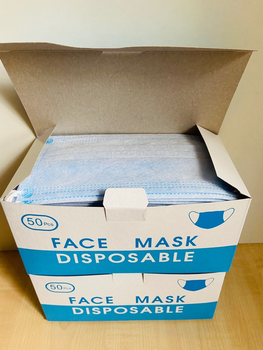 Маски медичні Face Mask Disposable. 50 штук