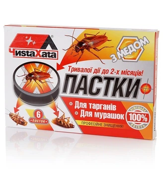 Ловушки от тараканов и муравьёв Чиста Хата 6 шт.