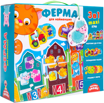 Развивающий набор 3 в 1 Vladi Toys Ферма (укр) (VT2901-03)