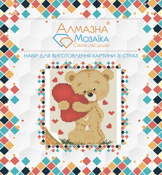 Набір алмазної вишивки Алмазна мозаїка ВЕДМЕЖАТКО З СЕРЦЕМ UA-008 15х18 см
