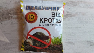 Патрони димові від кротів Шевченко Щелкунчик (10)