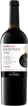 Вино Shabo Reserve Мерло сухе червоне 0.75 л 13.9% (4820070403022)