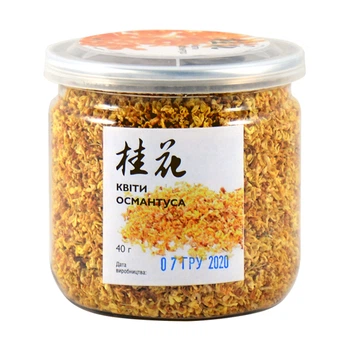 Цветы османтуса 40g