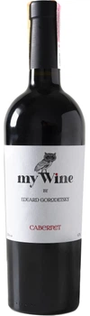 Вино My Wine by Eduard Gorodetsky Каберне ординарне столове червоне сухе 0.75 л 13% (4820004385417)